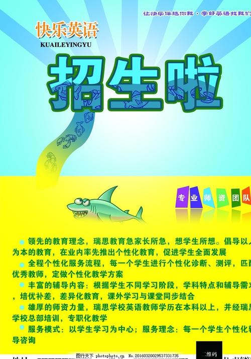 怎么办假查特尔奥克州立学院毕业证