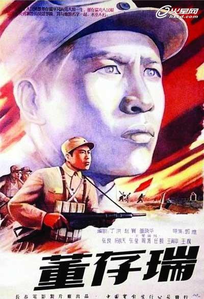 怎么购买弗吉尼亚联合大学文凭